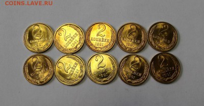 Мешки 1к. и 2к. 1991г. Л - 1991k2L (8).JPG