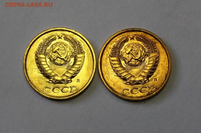Мешки 1к. и 2к. 1991г. Л - 1991k2L (6).JPG