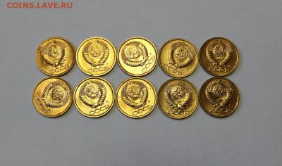 Мешки 1к. и 2к. 1991г. Л - 1991k1L (3).JPG