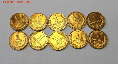 Мешки 1к. и 2к. 1991г. Л - 1991k1L (2).JPG