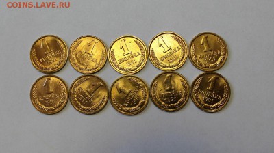Мешки 1к. и 2к. 1991г. Л - 1991k1L (1).JPG