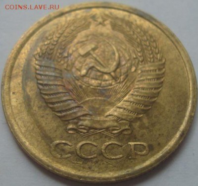 5коп. 1962г. неплохая. - DSC00491.JPG