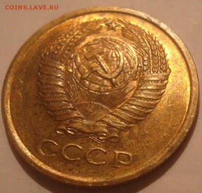 5коп. 1962г. неплохая. - DSC00472.JPG