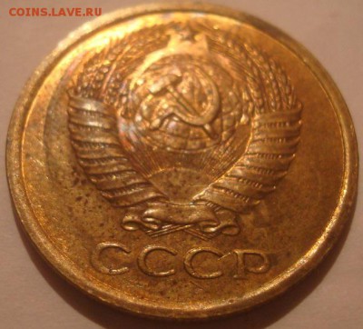 5коп. 1962г. неплохая. - DSC00471.JPG