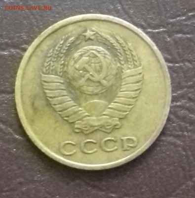 Погодовка 2 коп. С 1961 г. по 1991 г.в. кроме 1964 в меш.сох - 20160522_124832-1