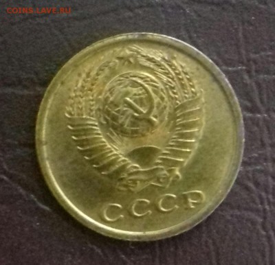 Погодовка 2 коп. С 1961 г. по 1991 г.в. кроме 1964 в меш.сох - 20160522_125438-1