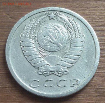 15коп 1972г хор сост оц на продажу - a4rFB3i36KU