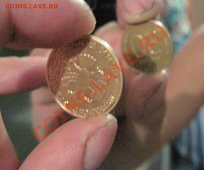 50 руб 1993 РАЗВОРОТ 150 ГРАДУСОВ+Раскол до 11.11.10 до 22.0 - 1234.JPG