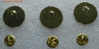 Набор Юношский разряд России - S1820002