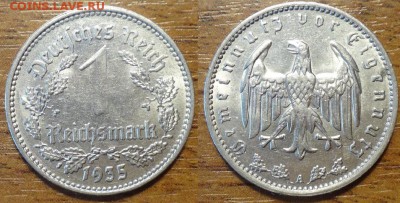 3 рейх 1 марка никель 1935A до 25.05 22-00 мск - DSC01085_новый размер.JPG