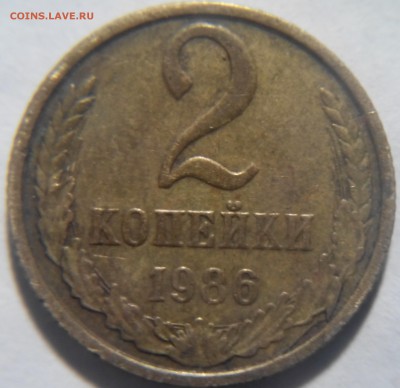 2к 1986 - 2016-05-22 14-30-49.JPG
