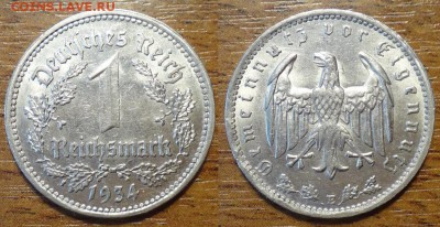 3 рейх 1 марка никель 1934E до 25.05 22-00 мск - DSC01087_новый размер.JPG