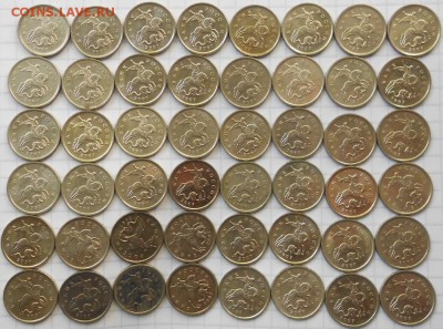 1 коп 2006-2007 м. 100 штук. до.25.05.16 - 1 коп 003.JPG
