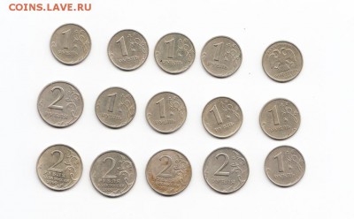2 рубля 1999 ММД и СПМД, 1 рубль 1999 -10шт - 2_rublja_1999_mmd_i_drugie (1)
