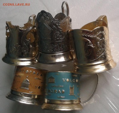 Подстаканики 5шт=МНЦ-Саратов 4 -алюминий до 27.05.22ч00мин - 2016-05-22 13.09.33