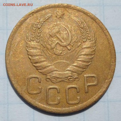 3 копейки 1945г.+ 2 коп 1933г. до 26.05.2016г. 22:00 мск - SAM_5517.JPG