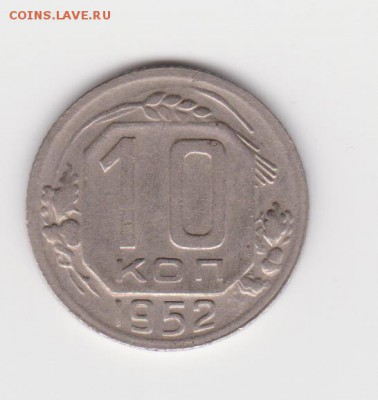 1 м - 058