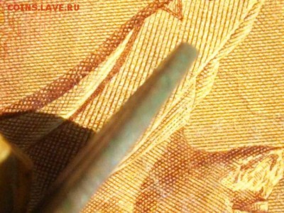 2 копейки 1833 СМ (R-1)до 24 05 16 22-00 мск - IMGP9263.JPG