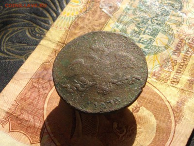 2 копейки 1833 СМ (R-1)до 24 05 16 22-00 мск - IMGP9261.JPG