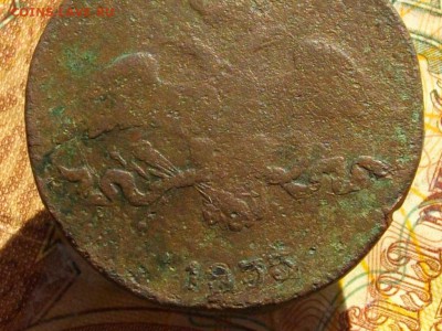 2 копейки 1833 СМ (R-1)до 24 05 16 22-00 мск - IMGP9257.JPG