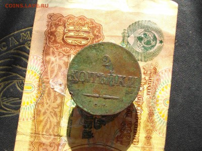 2 копейки 1833 СМ (R-1)до 24 05 16 22-00 мск - IMGP9253.JPG