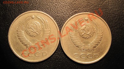 20 коп 1985 Помогите определить. - 1985.JPG