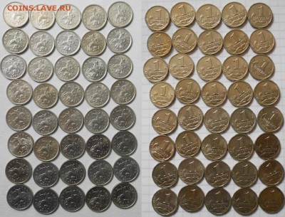 1 копейка 2001-2005 гг  100 штук. до.25.05.16 - 1к2001-2005гг 003.JPG