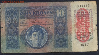 Австрия 10 крон  1915 г.  25.05.16 г. 22 -00 МСК. - Австрия 10 к. 1915 1