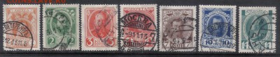ЦР Романовская серия 1913г до 24.05 22.00мск - Подборка первых номиналов из Романовской серии 1913г