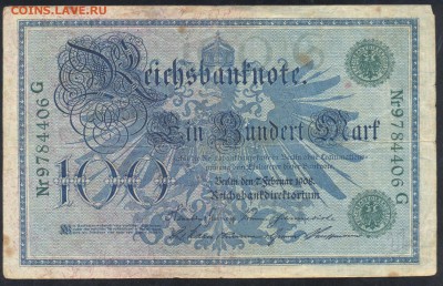 Германия 100 марок 1908 г.  25.05.16 г. 22 -00 МСК. - 100 м. 1908 1