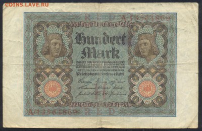 Германия 100 марок 1920 г.  25.05.16 г. 22 -00 МСК. - 100 м. 1920