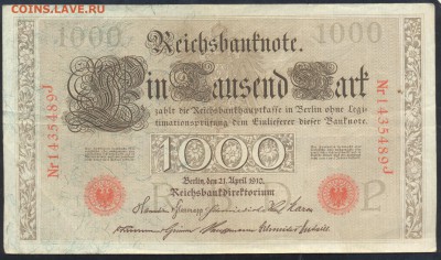 Германия 1000 марок 1910 г.   25.05.16 г. 22 -00 МСК. - 1000 м. 1910