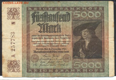 Германия 5000 марок 1922 г.  25.05.16 г. 22 -00 МСК. - 5000 м. 1922