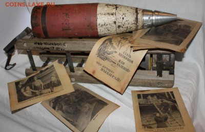 3 РЕЙХ НЕМЕЦКАЯ ЛИСТОВКА 1943 год СОХРАН 100% ОРИГИНАЛ 29.05 - post-16376-0-29686300-1442347251