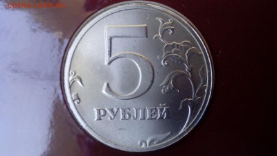 1997 набор СПМД официальный блистер ЦБР до 22.05.2016 в22:30 - IMG_20160522_143442