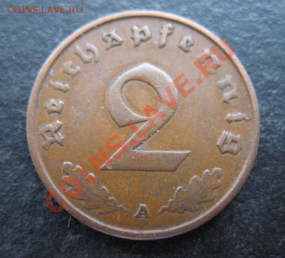 Третий рейх, 1937 А, 2 пф, до 16.11 в 21-30 мск - 1937-2