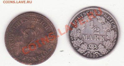 Пфенинги Германии - 2 pf  и полмарки