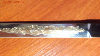 Кортик морской "300 лет Российскому Флоту" Продам в Самаре. - IMG_20160408_221028