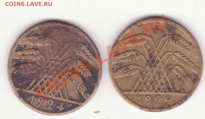 Пфенинги Германии - 10 pf 001