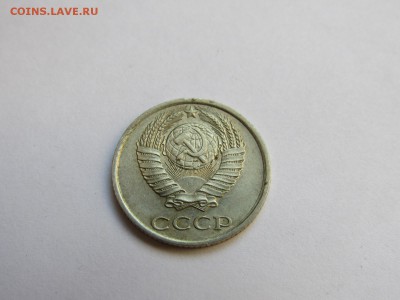 10 копеек 1987 - 333333333333333333