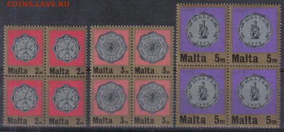 Мальта 1972г Монеты на марках КВРТ ЧБН до 24.05 22.00мск - Мальта 1972г Монеты на марках КВРТ ЧБН