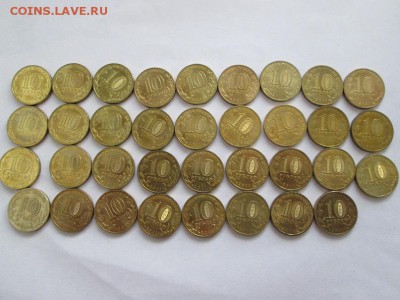 ГВС 2011 -2012гг. 35 шт. Старт номинал! до 23.05.16 22.00 - IMG_6940.JPG