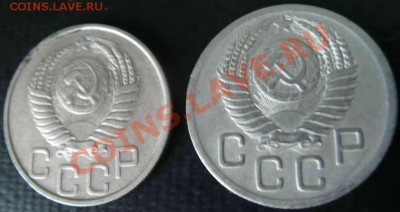 20к 1950г - две разных по расстоянию буква "Р" - 1959_20к_реверс обе