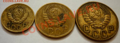 2,3,5 Копеек 1941 год. До 14.11.10 в 22.00 Мск. - P1010464.JPG