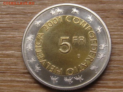 БИМ Швейцария 5 франков 2001 Zurcher  до 24.05.16 в 21.00 М - IMG_5328.JPG