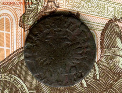 денга 1716 год на оценку - img164
