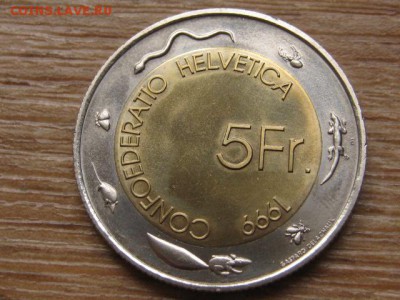 БИМ Швейцария 5 франков 1999 Вино  до 24.05.16 в 21.00 М - IMG_5330.JPG