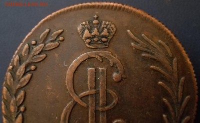 Сибирь: 5 копеек 1769 КМ, 10 копеек 1779КМ - 6