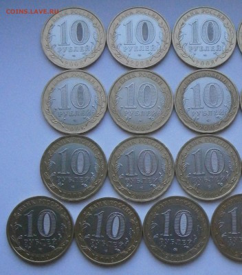 до 26.05 22-00 - P5230048.JPG
