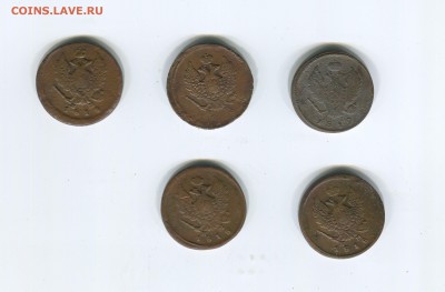 куплю монеты - img191